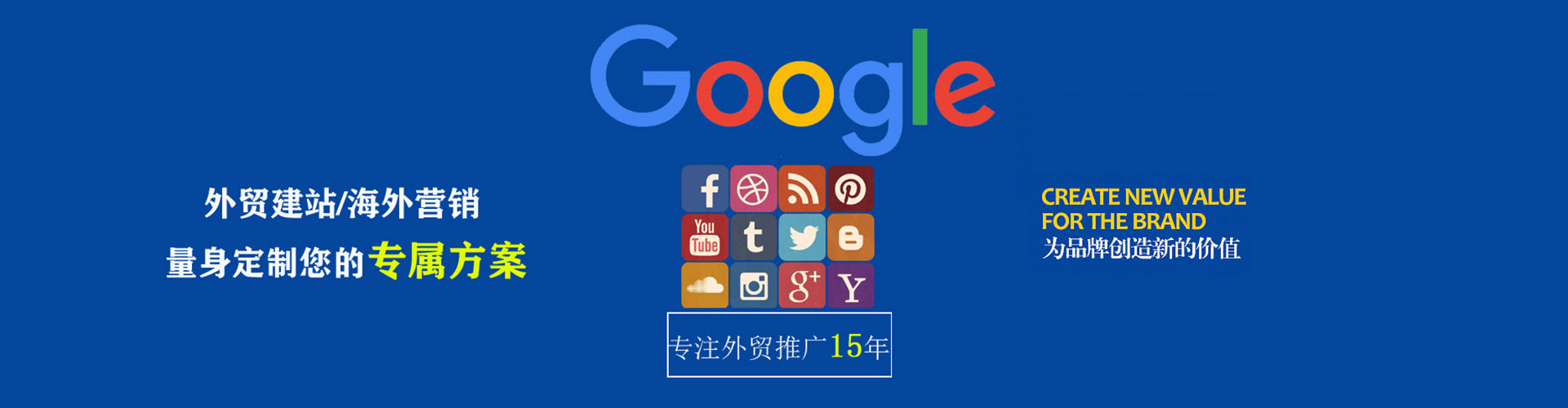 伊川知乎信息流