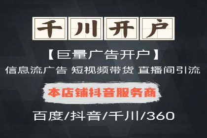 实战案例：SEM专员如何应对竞争