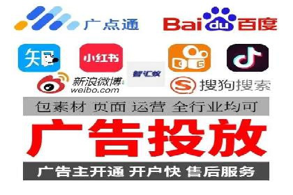 百度推广运营实战经验分享：成功案例盘点
